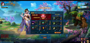 D-153  [页游]【梦幻修仙2】+Win服务端源码+视频架设教程|醉心素材|手游源码|端游源码|资源教程|工具分享|免费源码