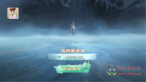 A-712 【大话西游之天空西游之极光西游】+Linux服务端+视频架设教程+完善GM总运营后台+苹果IOS安卓双端|醉心素材|手游源码|端游源码|资源教程|工具分享|免费源码
