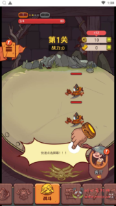 H-172  价值3K的【开箱子咸鱼之王内购修复无bug运营版】+Linux服务端+视频架设教程+GM总运营后台|醉心素材|手游源码|端游源码|资源教程|工具分享|免费源码