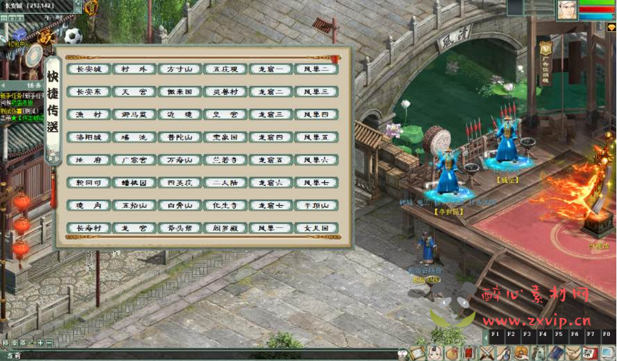 图片[3]|D-154 【物集大话西游之魔改超变版本】+源码视频架设教程+各种功能齐全+伤害满破21亿+全套源码|醉心素材|手游源码|端游源码|资源教程|工具分享|免费源码