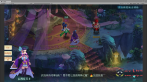 A-713 【白娘子全套源代码-附带编译视频】+源码视频架设教程+全套源码|醉心素材|手游源码|端游源码|资源教程|工具分享|免费源码