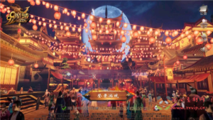 A-719  1655互通魔域手游【魔域之山海异界版】+Linux服务端+视频架设教程+永久本地验证+永久本地注册+配套GM工具+安卓版本|醉心素材|手游源码|端游源码|资源教程|工具分享|免费源码