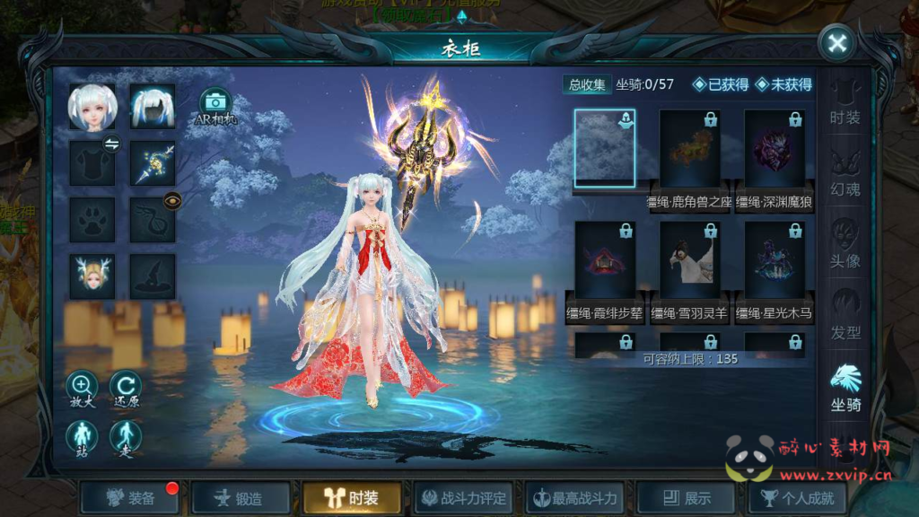 图片[7]|A-719  1655互通魔域手游【魔域之山海异界版】+Linux服务端+视频架设教程+永久本地验证+永久本地注册+配套GM工具+安卓版本|醉心素材|手游源码|端游源码|资源教程|工具分享|免费源码