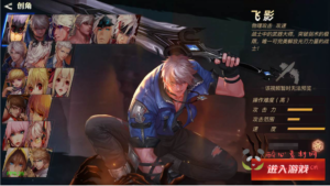 A-720 【起航阿拉德[阿拉德1.5]服务端+客户端源码】客户端源码+服务端搭建视频教程+GM运营后台+授权后台+玩家后台+安卓IOS双端|醉心素材|手游源码|端游源码|资源教程|工具分享|免费源码