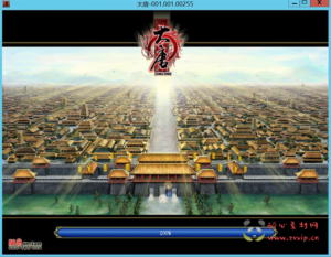 D-156  [端游]【大唐豪侠】+WIN服务端源码+视频架设教程+完整PC客户端+配套GM工具|醉心素材|手游源码|端游源码|资源教程|工具分享|免费源码