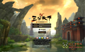 D-157  [端游]【赤壁 之三分天下】+Linux服务端源码+视频架设教程+完整PC客户端+配套GM工具|醉心素材|手游源码|端游源码|资源教程|工具分享|免费源码