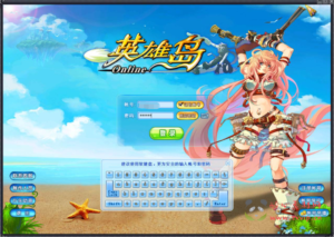 D-160 【英雄岛】+Win服务端+视频架设教程+注册工具+GM工具+PC完整客户端|醉心素材|手游源码|端游源码|资源教程|工具分享|免费源码