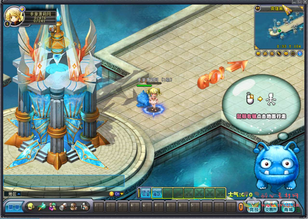 图片[3]|D-160 【英雄岛】+Win服务端+视频架设教程+注册工具+GM工具+PC完整客户端|醉心素材|手游源码|端游源码|资源教程|工具分享|免费源码