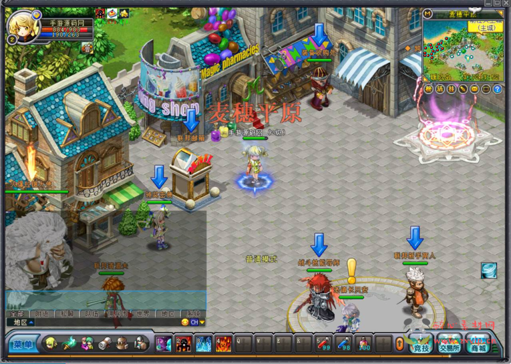 图片[6]|D-160 【英雄岛】+Win服务端+视频架设教程+注册工具+GM工具+PC完整客户端|醉心素材|手游源码|端游源码|资源教程|工具分享|免费源码