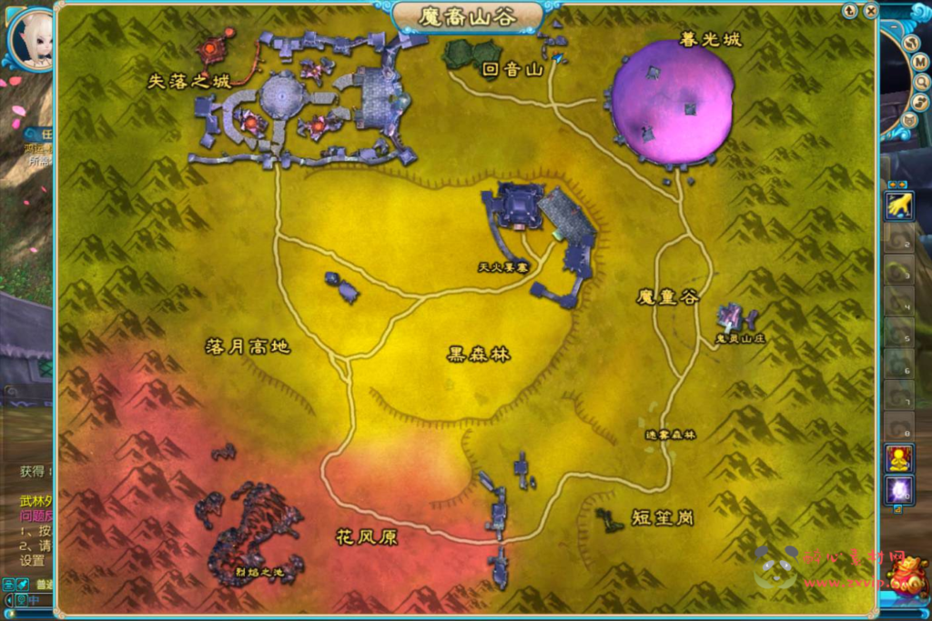 图片[4]|D-161 【武林外传之桃花缘588超变版】+Linux服务端+视频架设教程+GM工具+PC完整客户端|醉心素材|手游源码|端游源码|资源教程|工具分享|免费源码