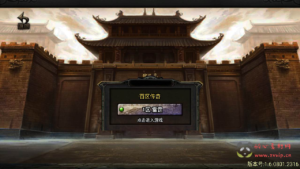 A-725  战神引擎传奇手游【176屠龙终极经典百区白猪3.0插件版】+Win服务端+视频架设教程+新版GM多功能网页授权物品后台+GM直冲网页后台+安卓苹果IOS双端|醉心素材|手游源码|端游源码|资源教程|工具分享|免费源码