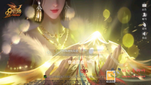 A-726  1655互通魔域手游【魔域之龙哥圣装200级90神火年宠版】+Linux服务端+视频架设教程+永久本地验证+永久本地注册+配套GM工具+安卓版本|醉心素材|手游源码|端游源码|资源教程|工具分享|免费源码