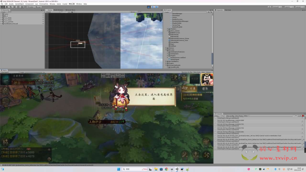 图片[2]|A-727  Q版回合手游【万灵山海之镜全套源码】+万灵山海之镜全套源码|醉心素材|手游源码|端游源码|资源教程|工具分享|免费源码