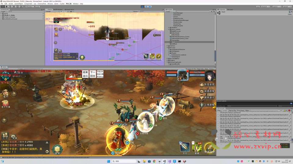 图片[5]|A-727  Q版回合手游【万灵山海之镜全套源码】+万灵山海之镜全套源码|醉心素材|手游源码|端游源码|资源教程|工具分享|免费源码