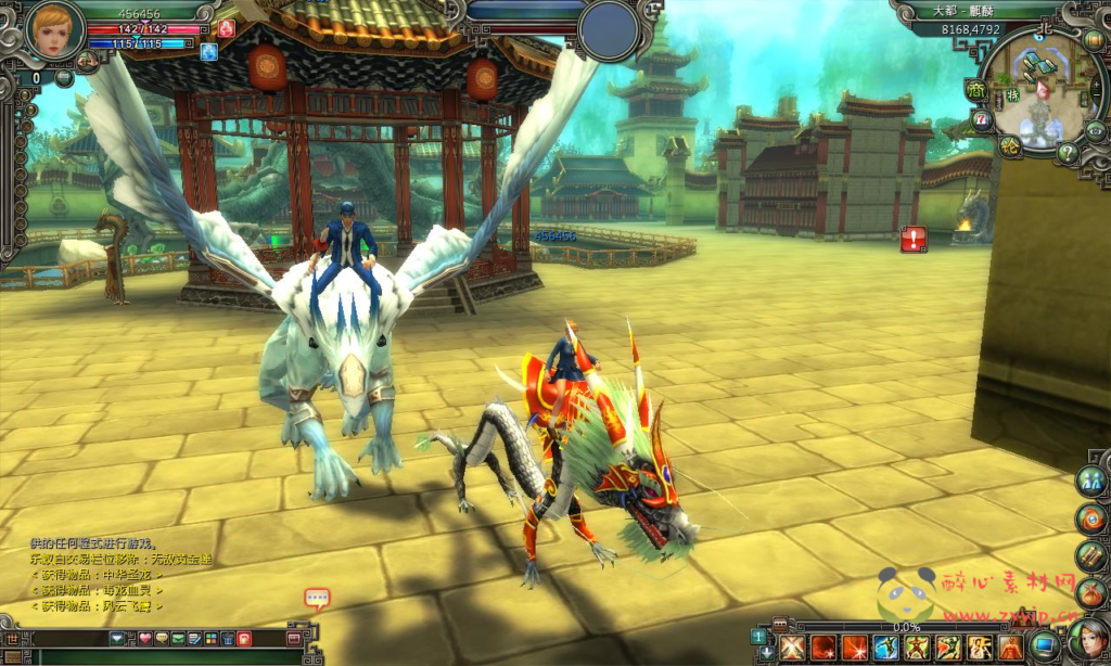 图片[9]|D-162  武侠剧情游戏【武林群侠传】+Win服务端视频架设教程+PC完整客户端|醉心素材|手游源码|端游源码|资源教程|工具分享|免费源码