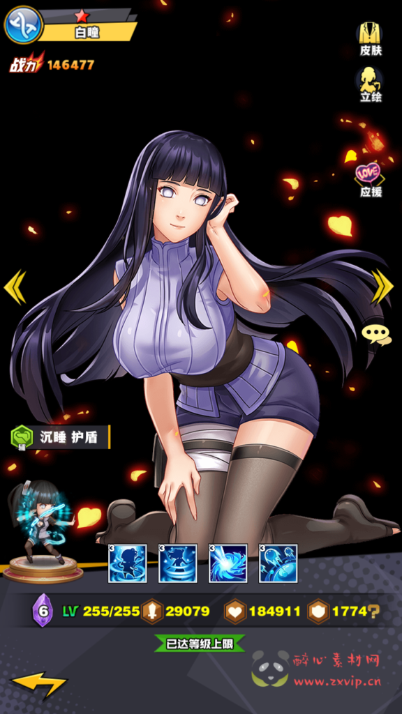 图片[11]|A-729  放置卡牌回合手游【动漫大乱斗之腥空幻想】+Linux服务端+视频架设教程+多功能GM网页后台工具+安卓版本|醉心素材|手游源码|端游源码|资源教程|工具分享|免费源码