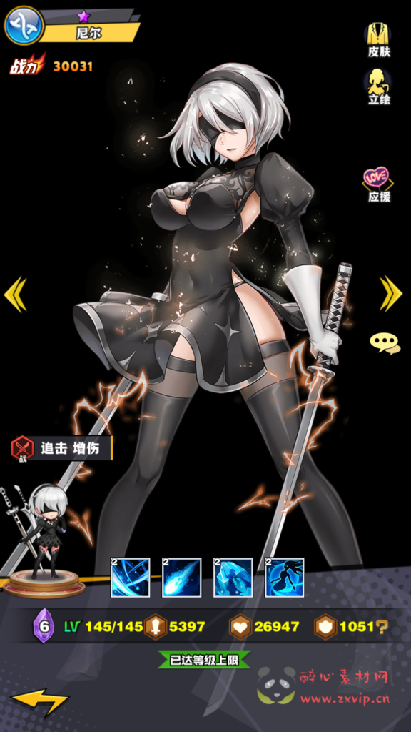 图片[13]|A-729  放置卡牌回合手游【动漫大乱斗之腥空幻想】+Linux服务端+视频架设教程+多功能GM网页后台工具+安卓版本|醉心素材|手游源码|端游源码|资源教程|工具分享|免费源码