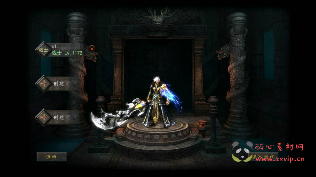 图片[2]|A-731  三职业幽冥传奇手游【神龙复古天玺996完整版】+Win服务端+视频架设教程+宠物+坐骑+车标+GM总运营管理后台+多功能GM网页后台+苹果IOS安卓双端|醉心素材|手游源码|端游源码|资源教程|工具分享|免费源码