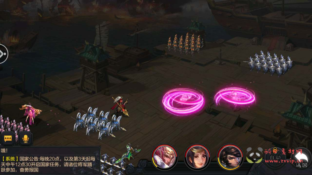 图片[8]|A-705 【权倾三国暗金版】+Win服务端源码+视频架设教程+多功能GM网页授权后台+开放多区+开放跨服+新三国名将+安卓苹果IOS双端|醉心素材|手游源码|端游源码|资源教程|工具分享|免费源码