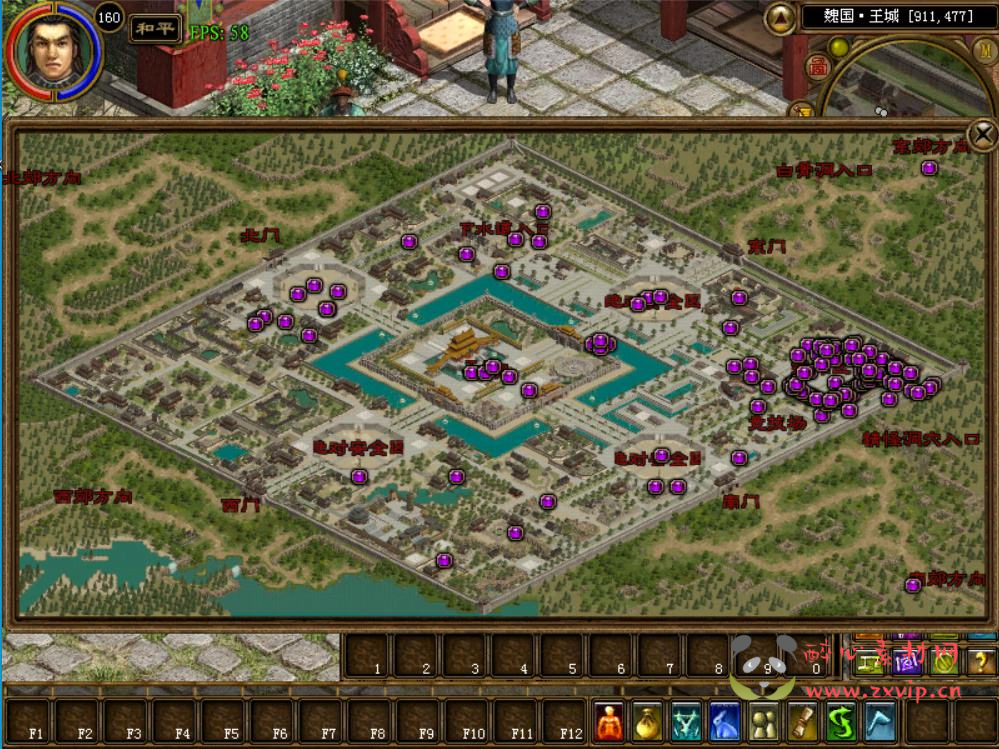 图片[4]|D-163 大型国战网游【梦回征途之世外桃源】+Win服务端+视频架设教程+手工端+镜像端+版本修改工具+配套GM工具+完整PC客户端|醉心素材|手游源码|端游源码|资源教程|工具分享|免费源码