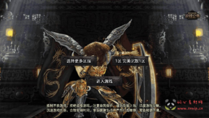 A-744 【传奇手游之完美沉默神域乾坤复古-白猪3.0插件版】+Win服务端+视频架设教程+新版GM多功能网页授权物品后台+GM直冲网页后台+安卓苹果IOS双端|醉心素材|手游源码|端游源码|资源教程|工具分享|免费源码