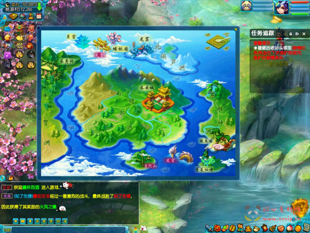 图片[8]|D-169 【GGE梦幻西游端游无双西游修复版-附带全套源码】+Win服务端源码+架设教程+配套GM工具+全套源码+配套完整PC客户端|醉心素材|手游源码|端游源码|资源教程|工具分享|免费源码