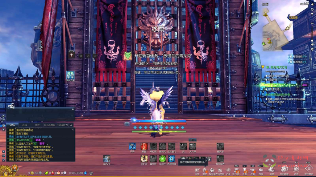 图片[4]|D-164 【三系剑灵之龙珠深度魔改定制版-附带攻略】+Win服务端+视频架设教程+物品ID+完整PC客户端+多功能GM工具|醉心素材|手游源码|端游源码|资源教程|工具分享|免费源码