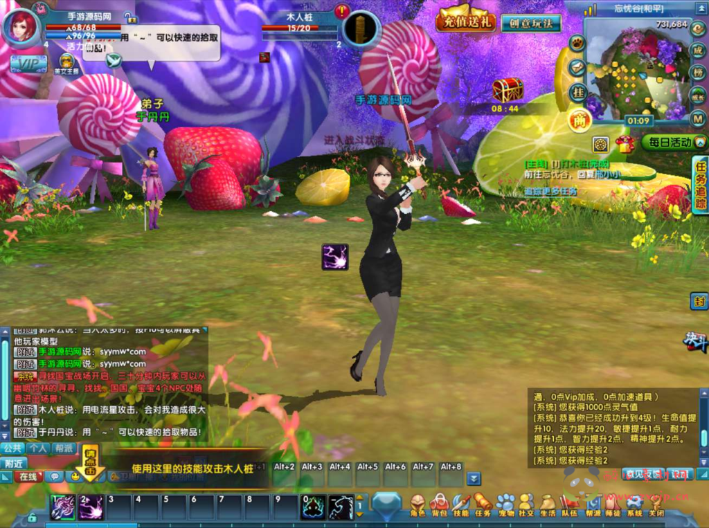 图片[11]|D-172  3D魔幻【圣道传奇OL】+Linux服务端+视频架设教程+配套GM工具+配套完整PC客户端|醉心素材|手游源码|端游源码|资源教程|工具分享|免费源码