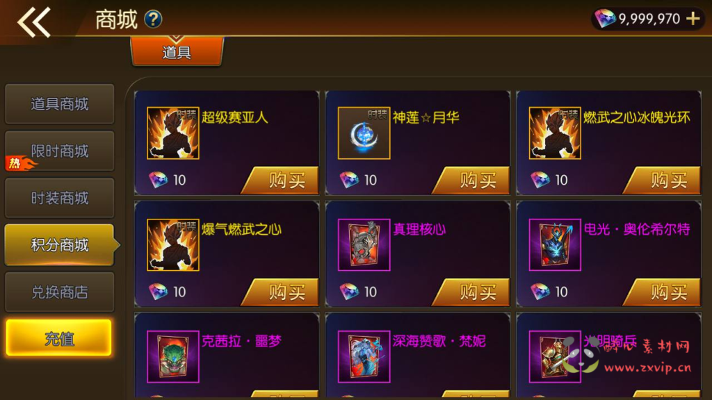 图片[4]|A-747  阿拉德1.5【格斗之夜-配套中文表格】Linux服务端+视频架设教程+GM总运营WEB管理后台+新版多功能GM授权后台+安卓苹果IOS双端|醉心素材|手游源码|端游源码|资源教程|工具分享|免费源码