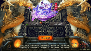A-748  战神引擎【传奇手游之青云志流云斩-白猪3.0插件版】+Win服务端+视频架设教程+新版GM多功能网页授权物品后台+GM直冲网页后台+安卓苹果IOS双端|醉心素材|手游源码|端游源码|资源教程|工具分享|免费源码