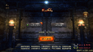 A-750 【传奇手游之1.80傲视龙城盛世合击终极版】+Win服务端+视频架设教程+新版GM多功能网页授权物品后台+GM直冲网页后台+安卓苹果IOS双端|醉心素材|手游源码|端游源码|资源教程|工具分享|免费源码