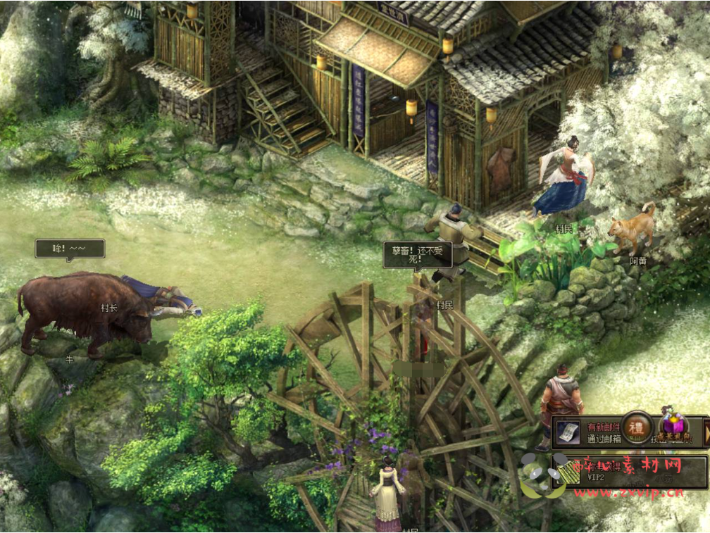 图片[4]|D-176  回合制端游【新问鼎】+Linux服务端+视频架设教程+完整PC客户端|醉心素材|手游源码|端游源码|资源教程|工具分享|免费源码