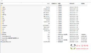 H-180 【雷霆传奇之神魔之魔改龙珠2.0-全套源码文件】全套源码文件|醉心素材|手游源码|端游源码|资源教程|工具分享|免费源码