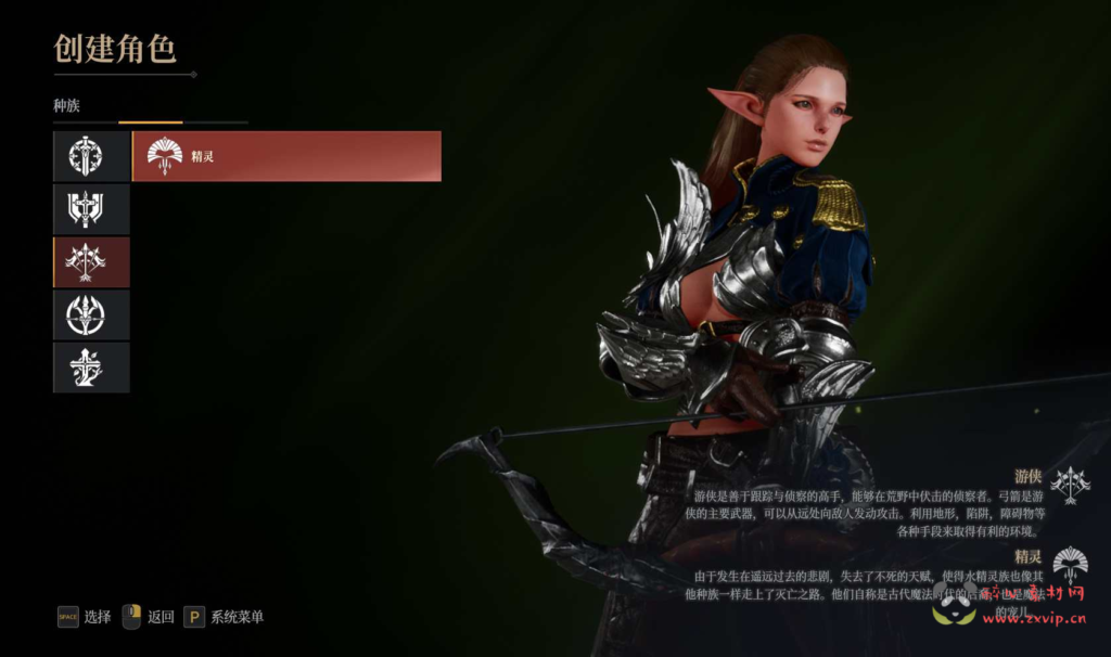 图片[4]|D-173  MMORPG端游【神佑释放】+Win服务端+视频架设教程+配套网页商城+完整PC客户端|醉心素材|手游源码|端游源码|资源教程|工具分享|免费源码