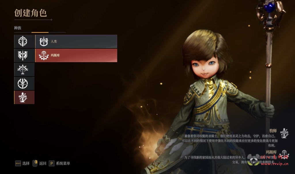 图片[5]|D-173  MMORPG端游【神佑释放】+Win服务端+视频架设教程+配套网页商城+完整PC客户端|醉心素材|手游源码|端游源码|资源教程|工具分享|免费源码