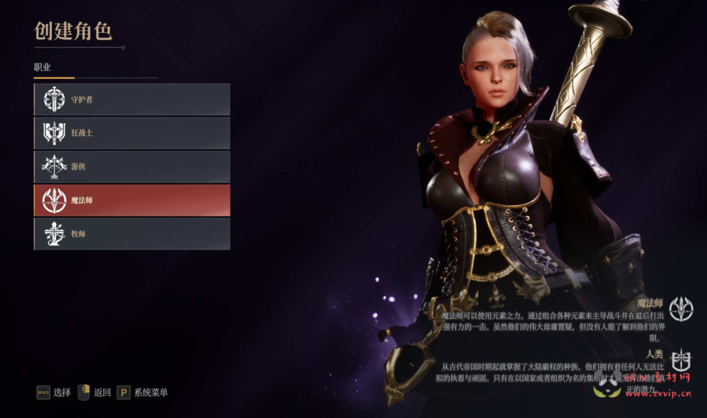 图片[6]|D-173  MMORPG端游【神佑释放】+Win服务端+视频架设教程+配套网页商城+完整PC客户端|醉心素材|手游源码|端游源码|资源教程|工具分享|免费源码