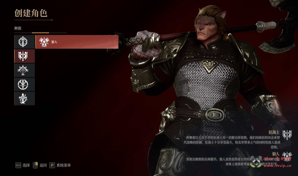 图片[7]|D-173  MMORPG端游【神佑释放】+Win服务端+视频架设教程+配套网页商城+完整PC客户端|醉心素材|手游源码|端游源码|资源教程|工具分享|免费源码