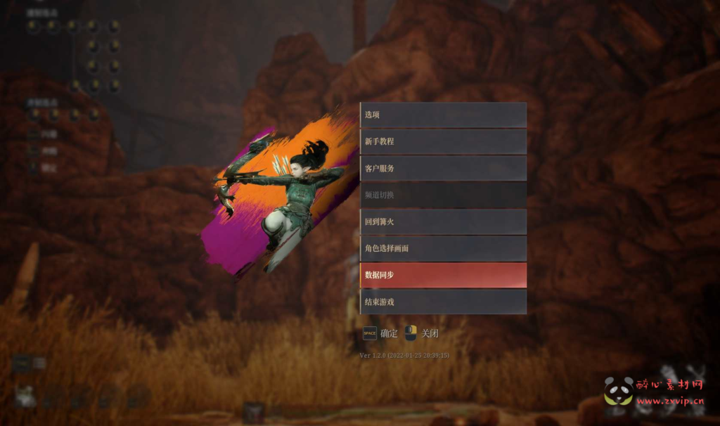 图片[8]|D-173  MMORPG端游【神佑释放】+Win服务端+视频架设教程+配套网页商城+完整PC客户端|醉心素材|手游源码|端游源码|资源教程|工具分享|免费源码