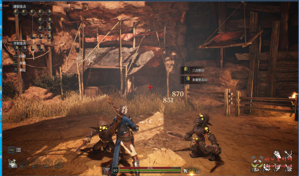 图片[10]|D-173  MMORPG端游【神佑释放】+Win服务端+视频架设教程+配套网页商城+完整PC客户端|醉心素材|手游源码|端游源码|资源教程|工具分享|免费源码