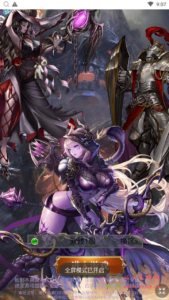 A-752  H5魔幻手游【暗黑纪元】Linux服务端+视频架设教程+GM总运营后台+多功能GM清包授权网页后台|醉心素材|手游源码|端游源码|资源教程|工具分享|免费源码