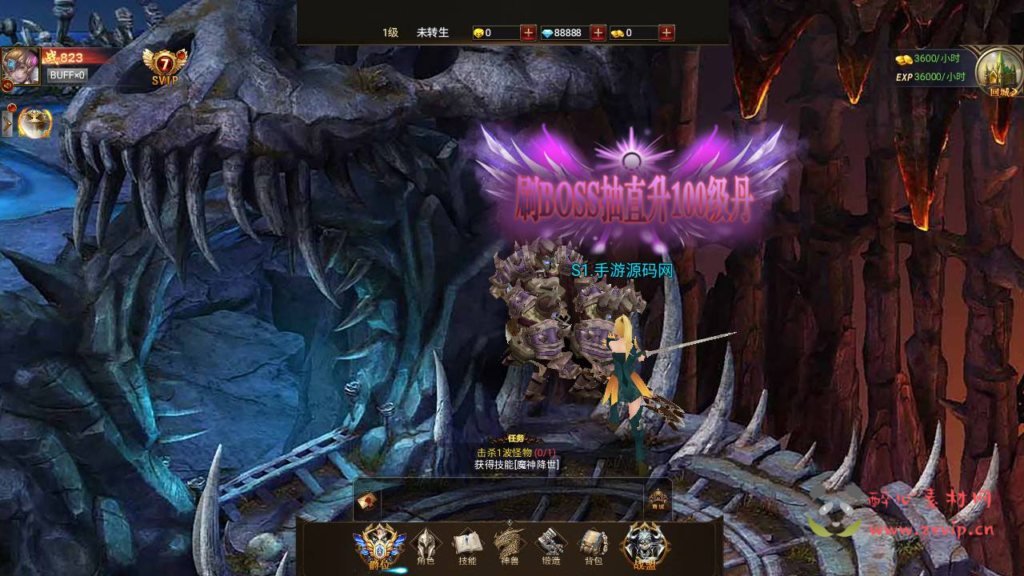 图片[2]|A-752  H5魔幻手游【暗黑纪元】Linux服务端+视频架设教程+GM总运营后台+多功能GM清包授权网页后台|醉心素材|手游源码|端游源码|资源教程|工具分享|免费源码