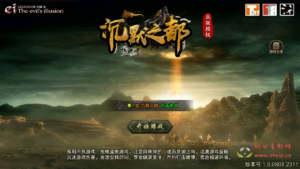 A-753  战神引擎【传奇手游之沉默之都复古版】+Win服务端+视频架设教程+水上城市+蚂蚁洞+奇迹之地+沉默之都+新版GM多功能网页授权物品后台+GM直冲网页后台+安卓苹果IOS双端|醉心素材|手游源码|端游源码|资源教程|工具分享|免费源码