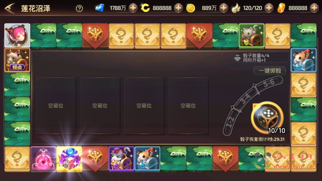 图片[3]|A-756  闯关剧情手游【新龙之谷之符文龙】+linux服务端+详细架设教程+多功能授权GM网页后台+用户后台+苹果IOS安卓双端|醉心素材|手游源码|端游源码|资源教程|工具分享|免费源码