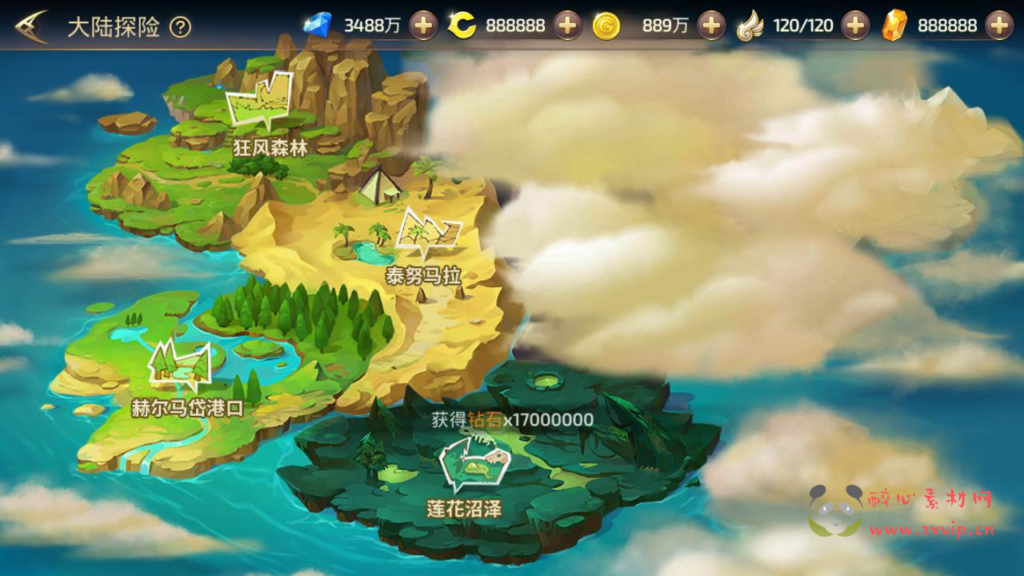 图片[4]|A-756  闯关剧情手游【新龙之谷之符文龙】+linux服务端+详细架设教程+多功能授权GM网页后台+用户后台+苹果IOS安卓双端|醉心素材|手游源码|端游源码|资源教程|工具分享|免费源码