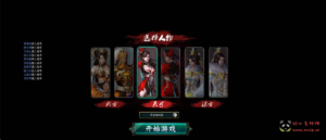 D-174  国战页游【网页游戏之征途2】+Win服务端+视频架设教程|醉心素材|手游源码|端游源码|资源教程|工具分享|免费源码