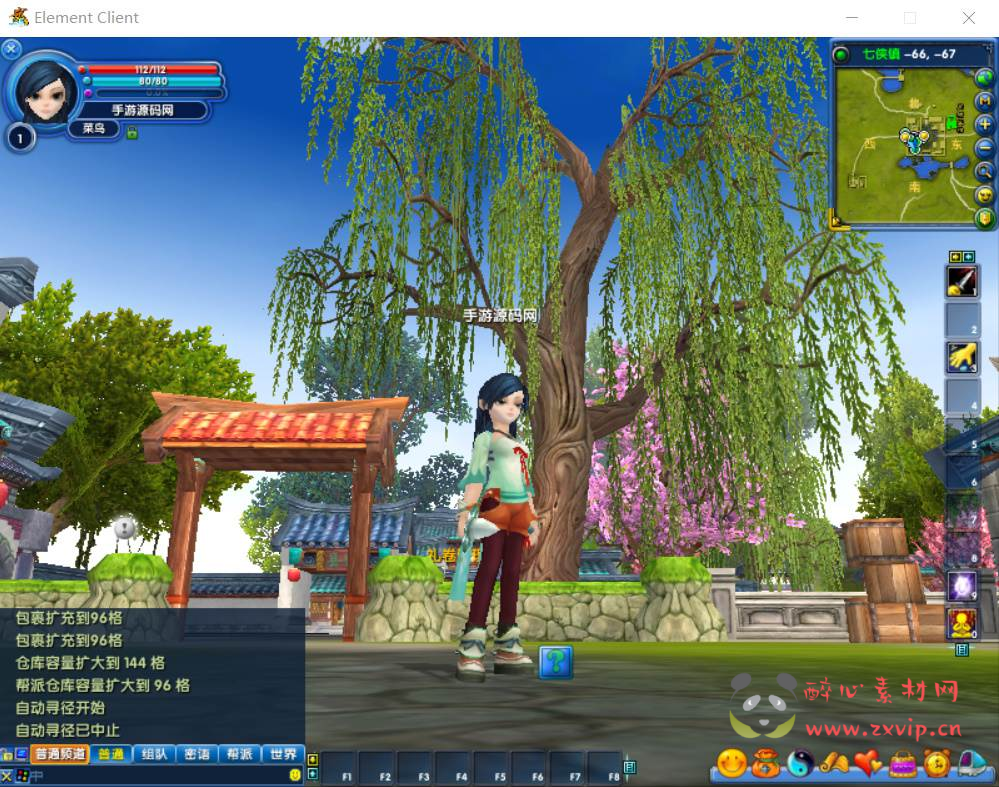 图片[5]|D-176  [端游]【武林外传怀旧401完整版】+Linux服务端+视频架设教程+网页注册+配套GM工具+完整PC客户端|醉心素材|手游源码|端游源码|资源教程|工具分享|免费源码