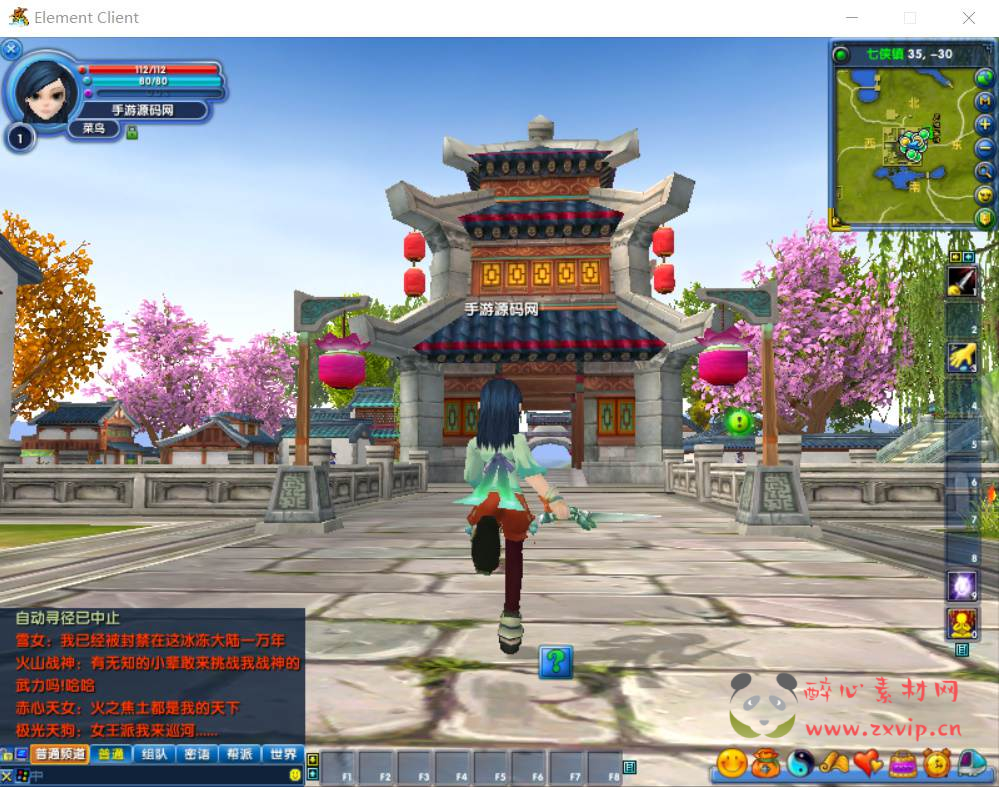 图片[7]|D-176  [端游]【武林外传怀旧401完整版】+Linux服务端+视频架设教程+网页注册+配套GM工具+完整PC客户端|醉心素材|手游源码|端游源码|资源教程|工具分享|免费源码