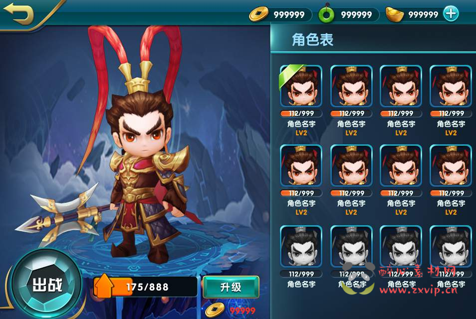 图片[2]|A-757 MOBA战斗手游【冰雪大作战MOBA-全套源码】全套源码文件|醉心素材|手游源码|端游源码|资源教程|工具分享|免费源码