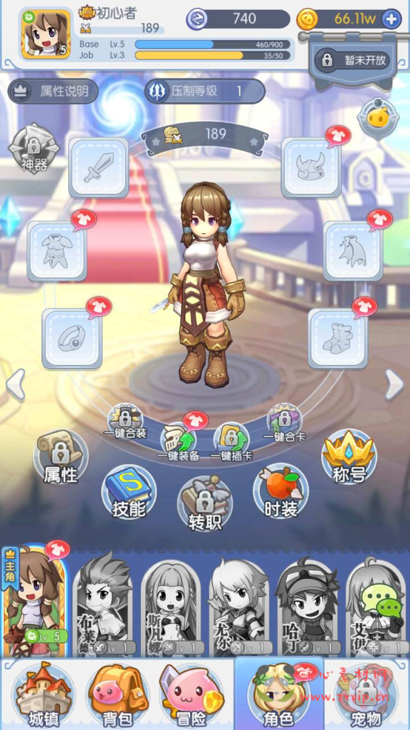 图片[9]|A-735 【仙境传说RO/初心集结/初心者大冒险内购-L版】+Linux服务端+视频架设教程+安卓版本|醉心素材|手游源码|端游源码|资源教程|工具分享|免费源码