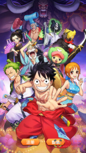 A-736 【海贼王之强者之路】+Win服务端+视频架设教程+开放多区+GM后台+安卓苹果IOS双端|醉心素材|手游源码|端游源码|资源教程|工具分享|免费源码